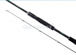 SHIMANO CURADO ROD SPINNING