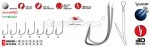 GAMAKATSU LS 708 N